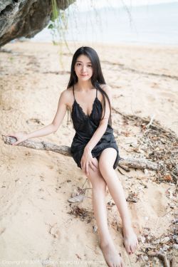 3秒后野兽
