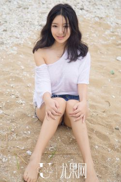 余定邦