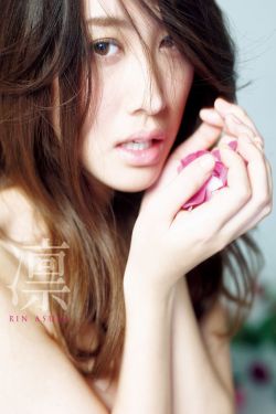 超能异族