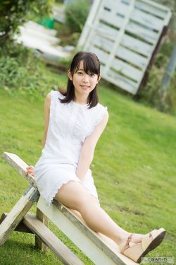 20世纪少女