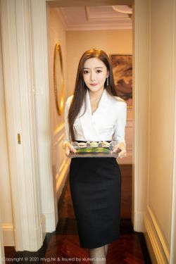 日高法子
