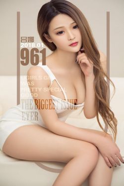 庆余年电视剧第二季在线观看